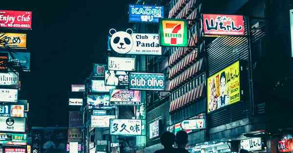 孝感活动策划书公司