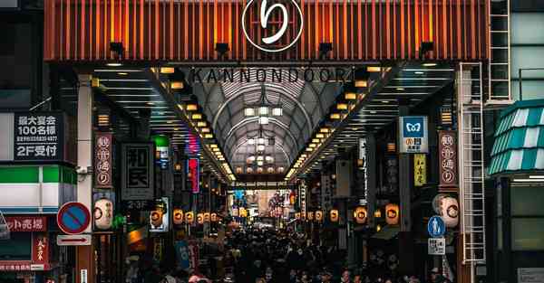 地产活动策划_地产活动策划方案