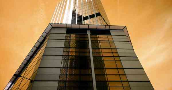 公司旅游活动通知范文