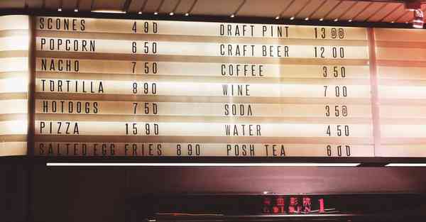 专业活动策划专业团队