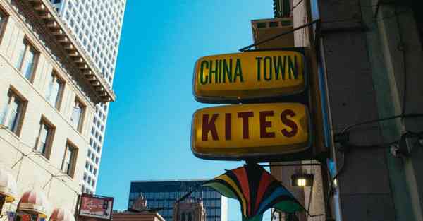 承办活动策划公司简介