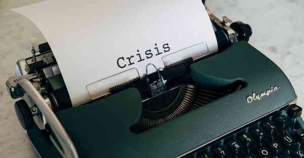 上海活动策划公司公关活动