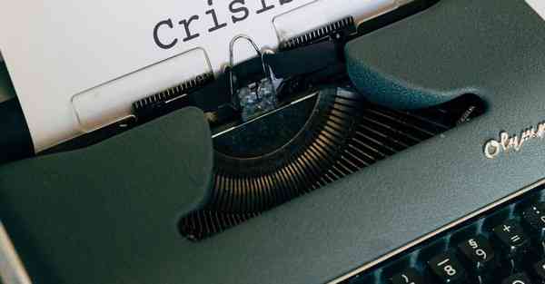 公司周年庆礼策划活动