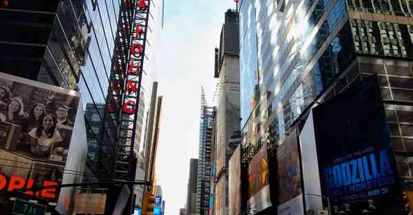 北京商业活动策划公司