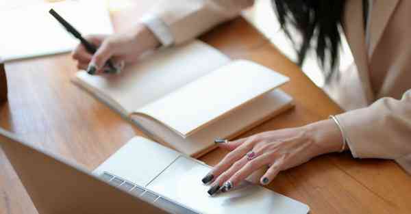 品牌店活动策划