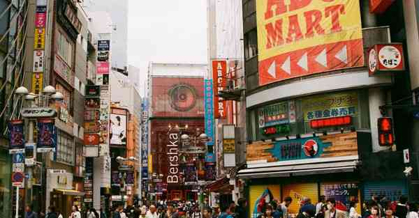 公司活动策划公司简介