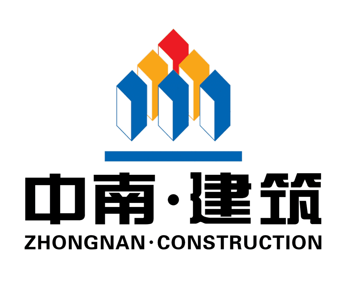中南建筑