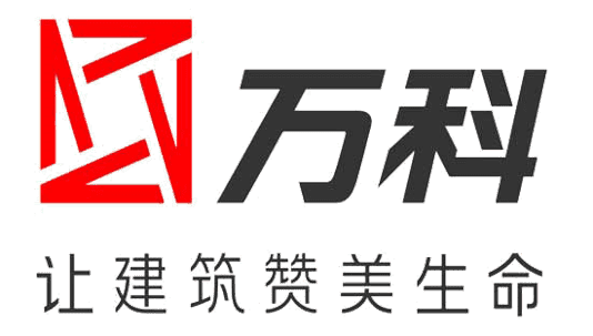 万科集团