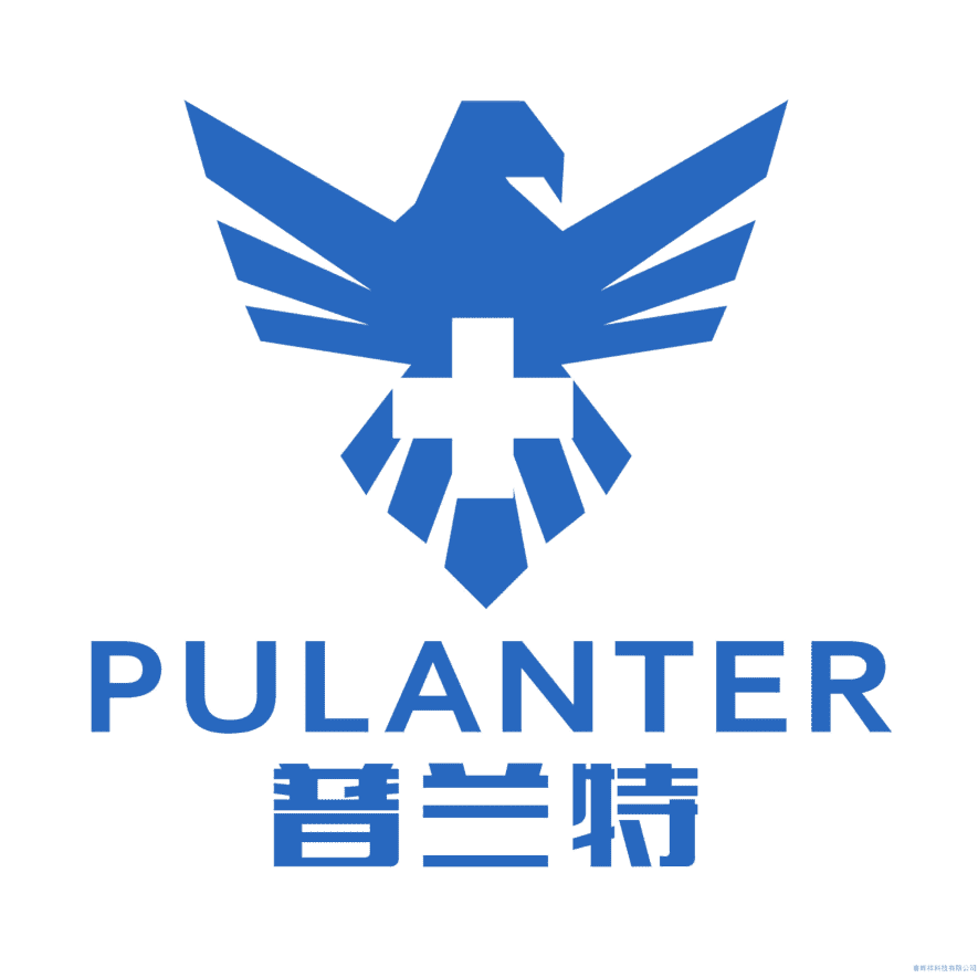 普兰特