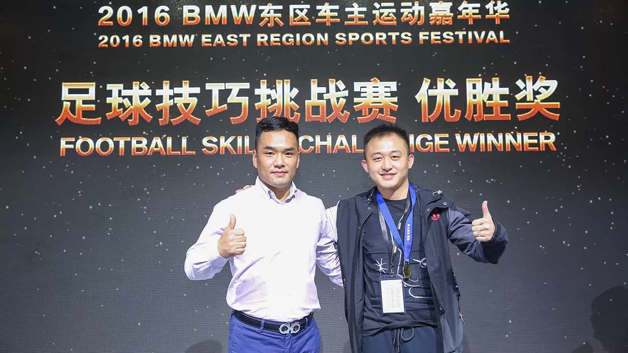 BMW篮球挑战颁奖照片(图2)