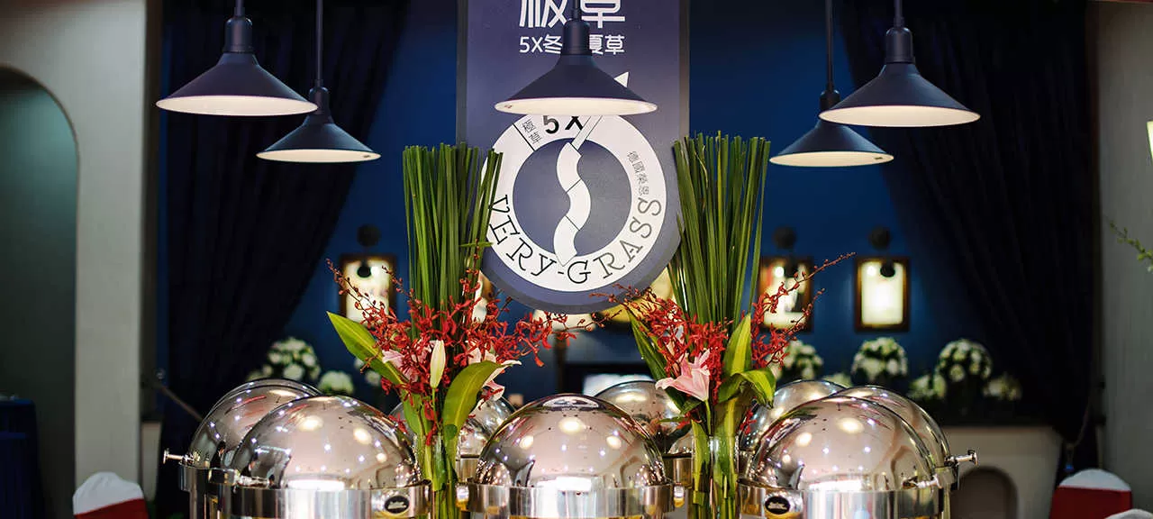 虫草5X活动(图4)