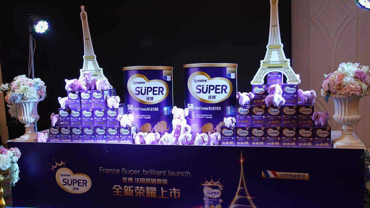 圣元(图9)