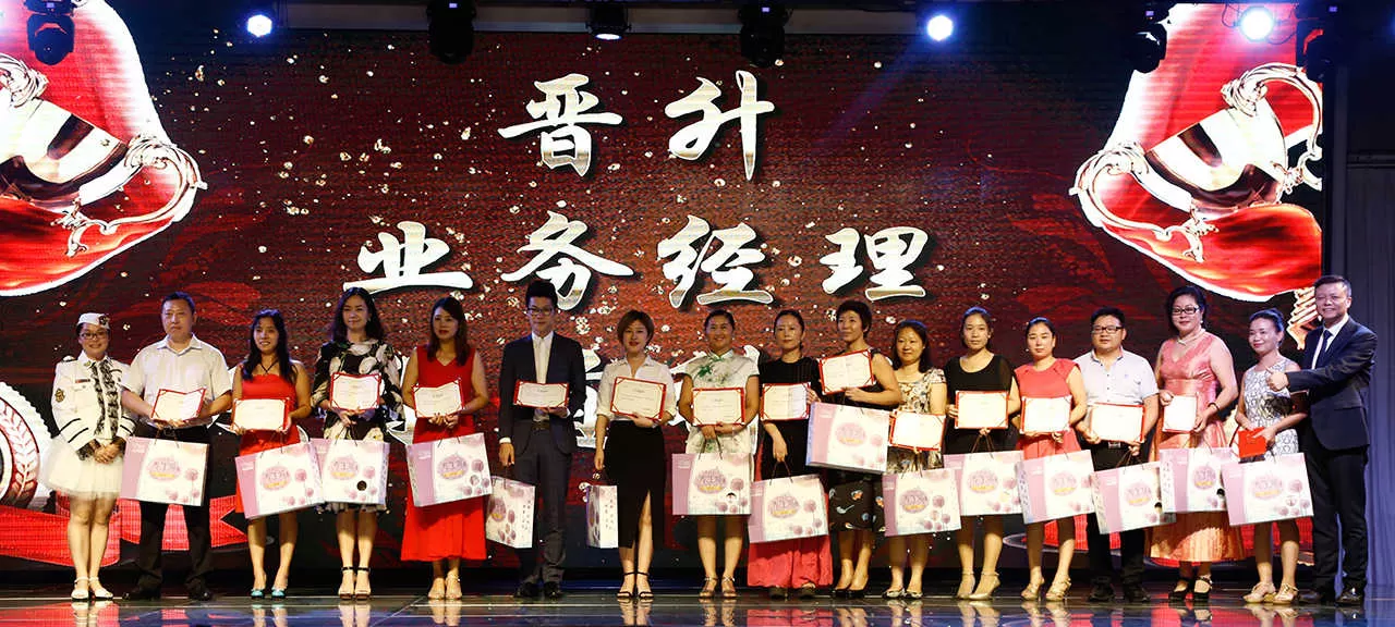 太平人寿(图1)