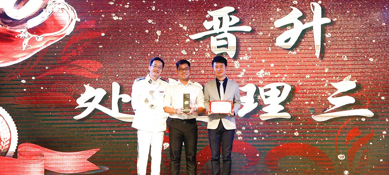 太平人寿(图3)