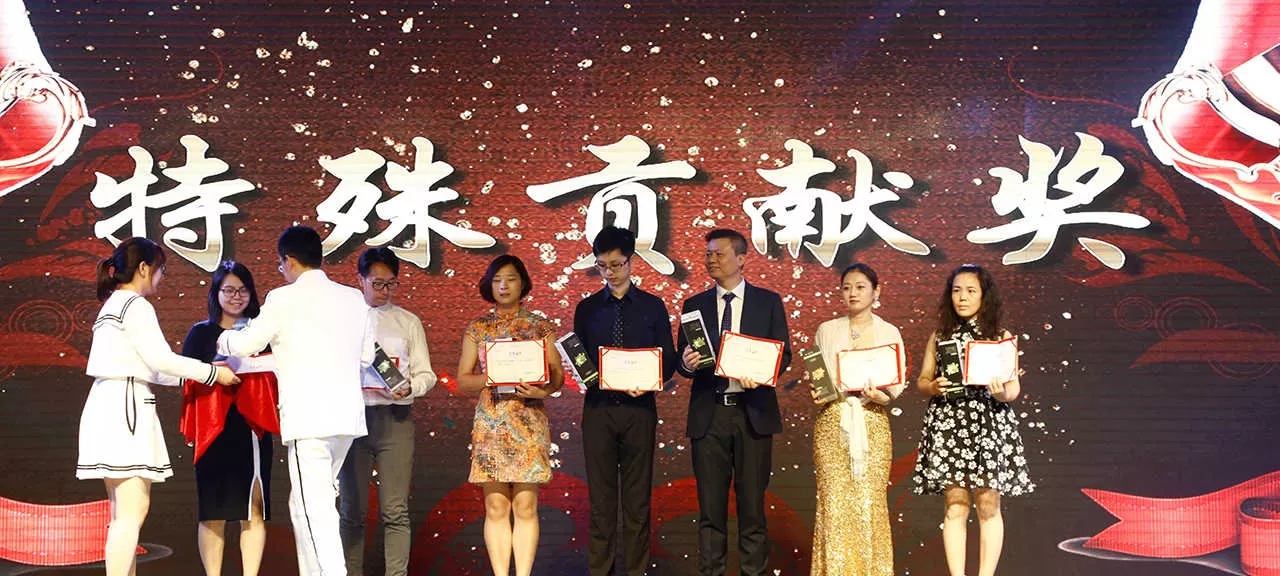 太平人寿(图7)