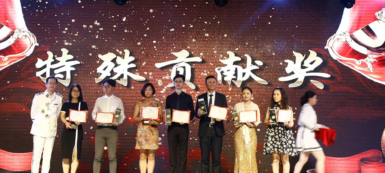 太平人寿(图8)