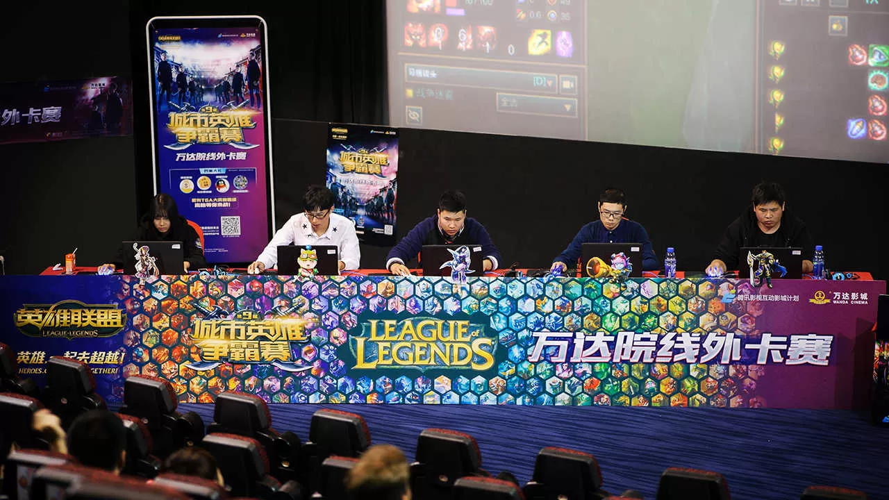 万达活动LOL(图7)