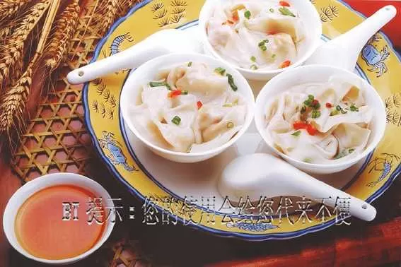 广告产品02(图4)