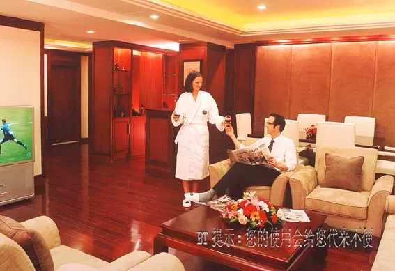 广告产品08(图1)