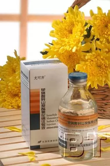 广告产品09(图4)