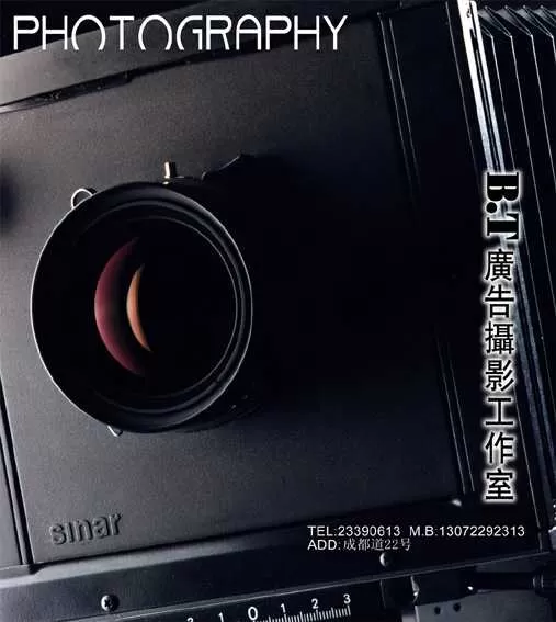 广告产品09(图8)