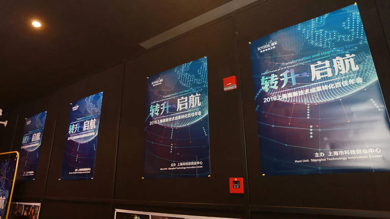 我们青春(图4)