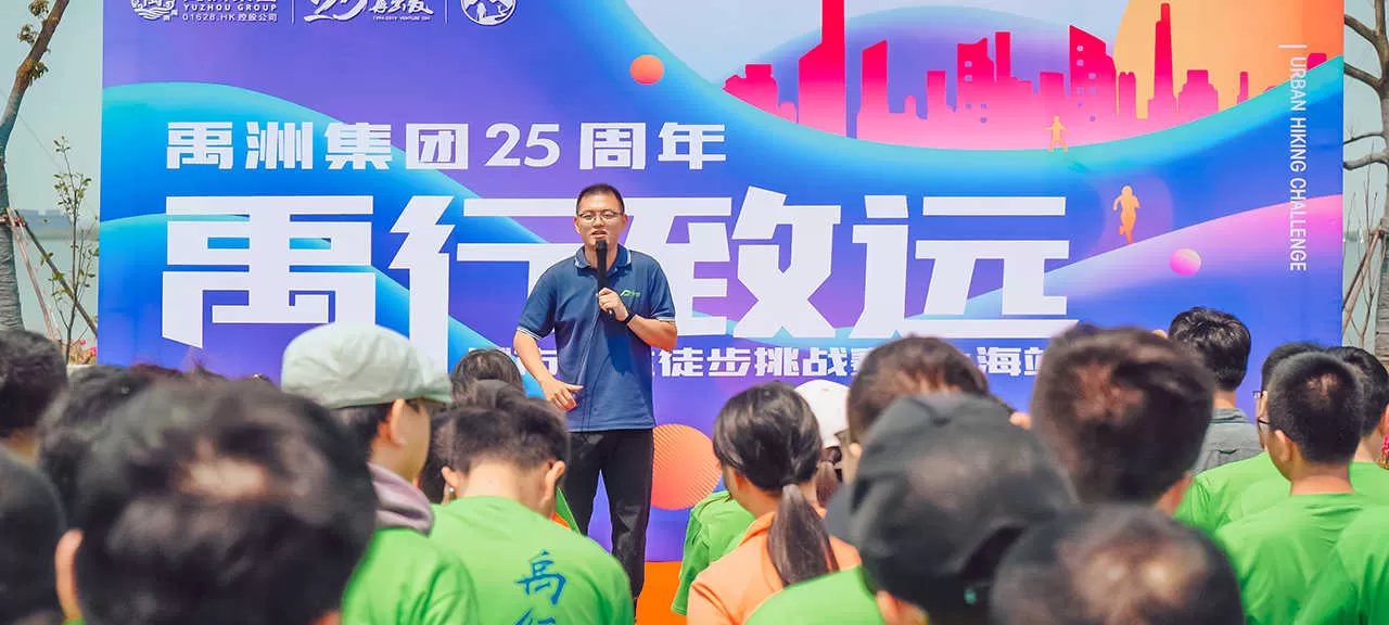 禹州地产(图9)