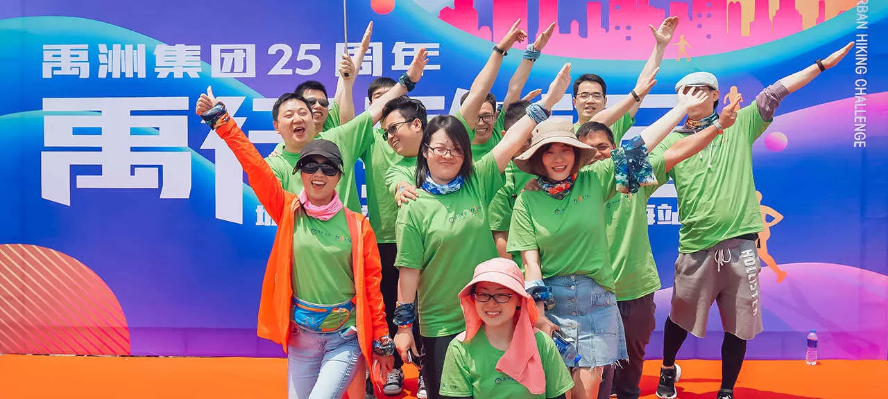 禹州地产(图4)