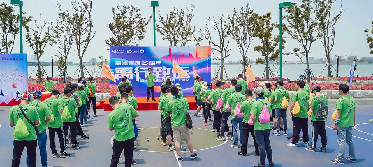 禹州地产(图10)