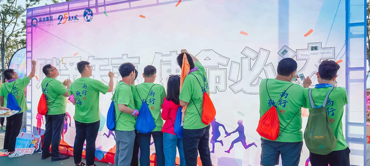 禹州地产(图6)