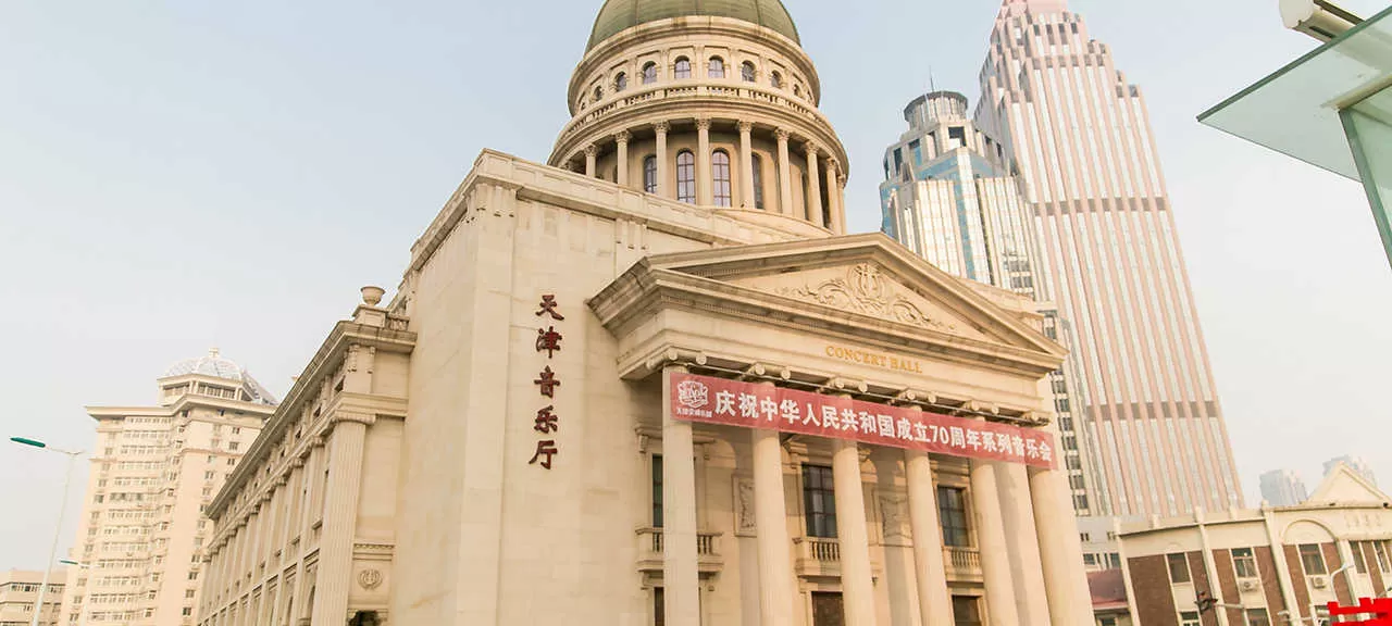 儒熙(图8)