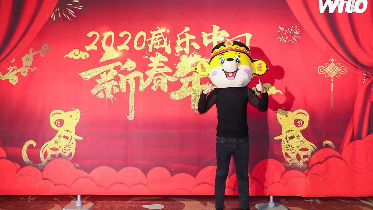  庆典公关活动(图2)