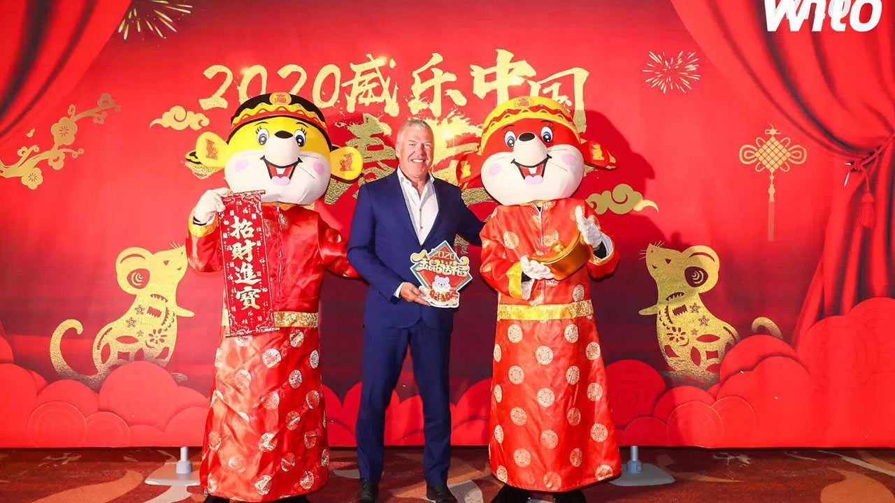  庆典公关活动(图1)