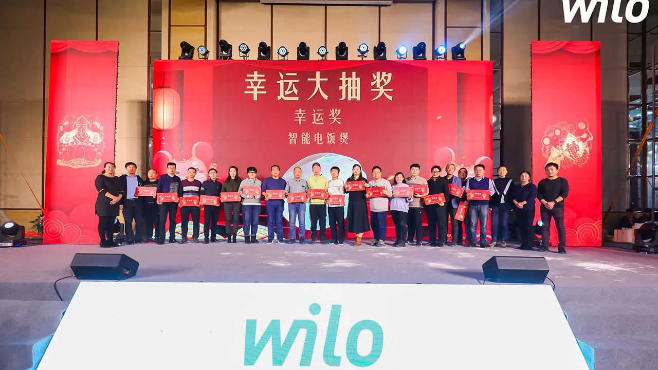  庆典公关活动(图7)