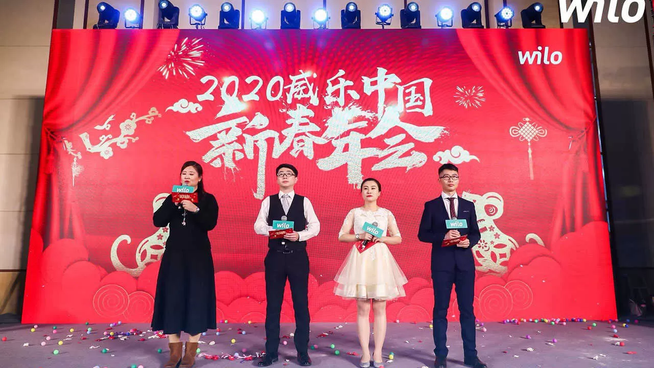  庆典公关活动(图8)