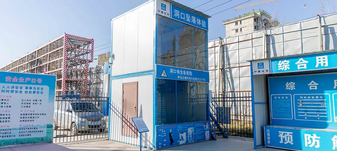五建(图5)
